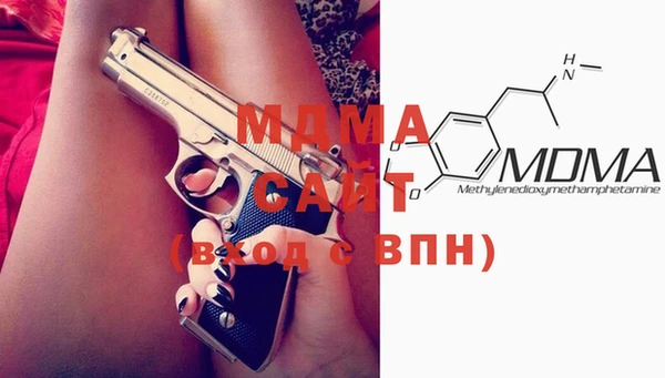 соль ск Алексин