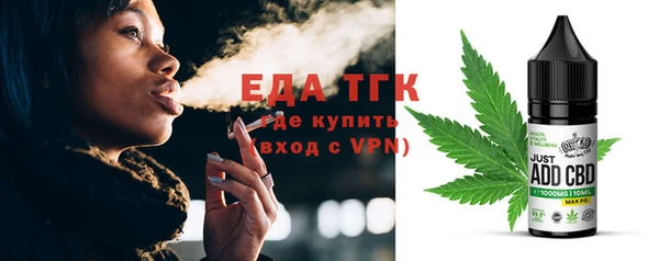 соль ск Алексин