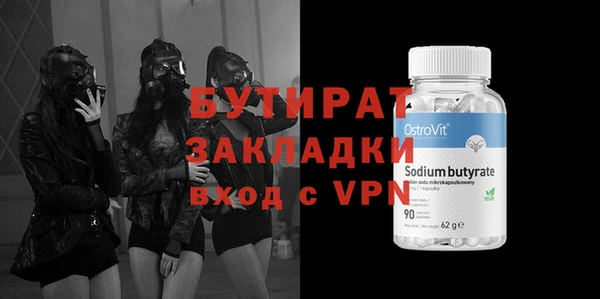 Альфа ПВП Алзамай