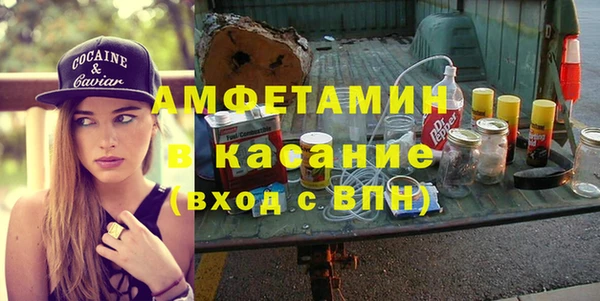 прущие крисы Алексеевка
