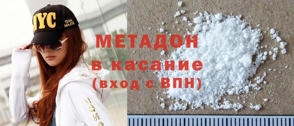 соль ск Алексин