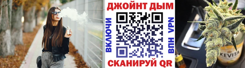 закладка  Спасск  Канабис тримм 